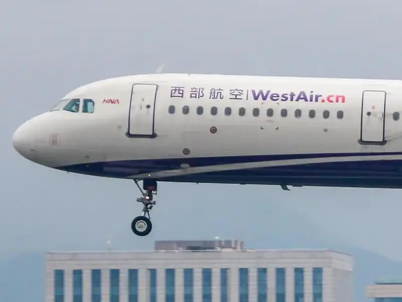 民航空管系统召开2025年雷雨季节运行保障工作部署会议