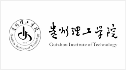 贵州理工大学