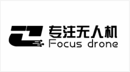专注无人机