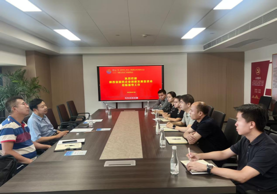 热烈欢迎陕西省国防企业创新发展促进会领导莅临指导，共绘低空经济发展新蓝图