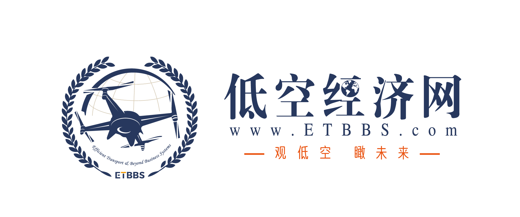 低空经济网