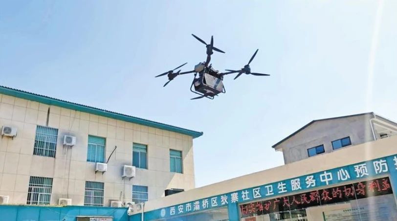 西北首条城市无人机空中医药配送航线启用
