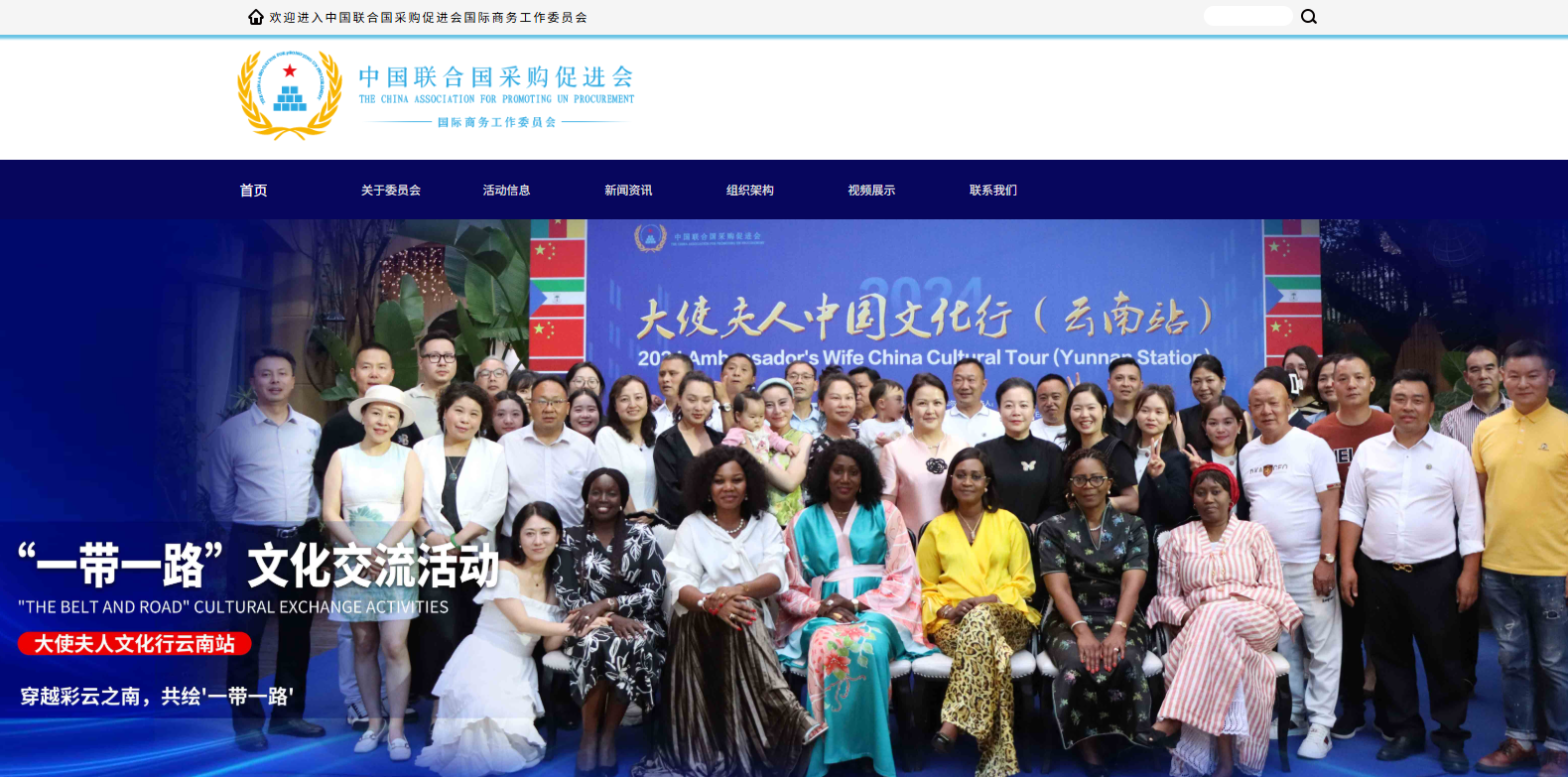 权威协办聚力赋能 共启CLEDC 2026第三届低空经济