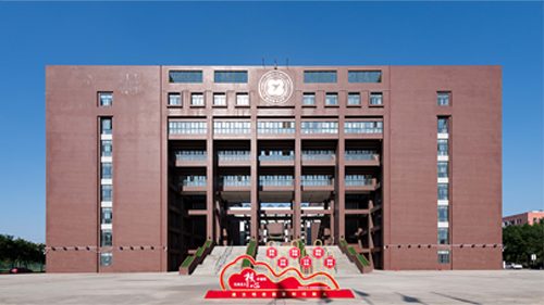 展商推介 | 西安邮电大学(Xi’anUniversityofPosts