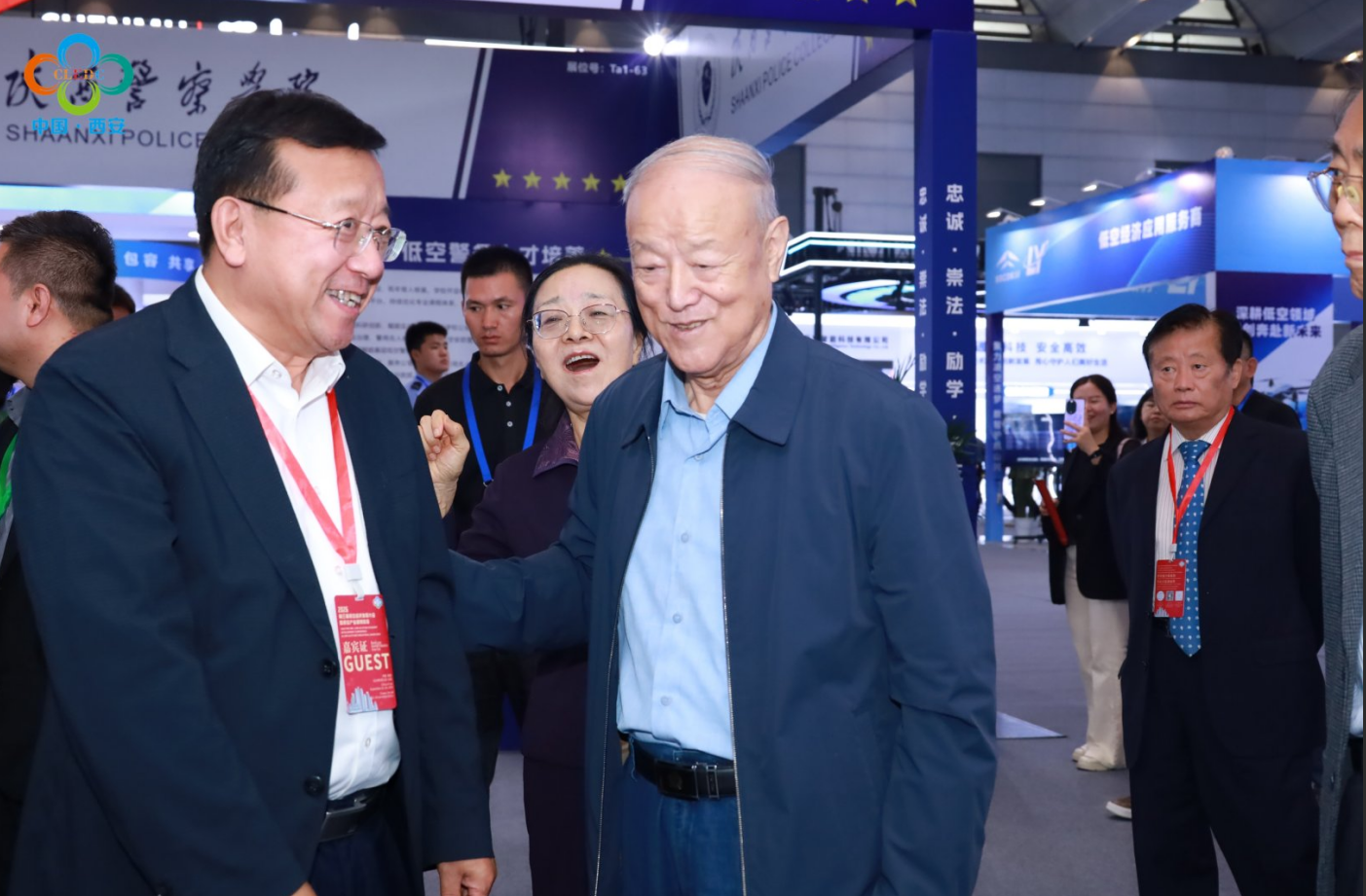 2026第三届低空经济发展大会回顾